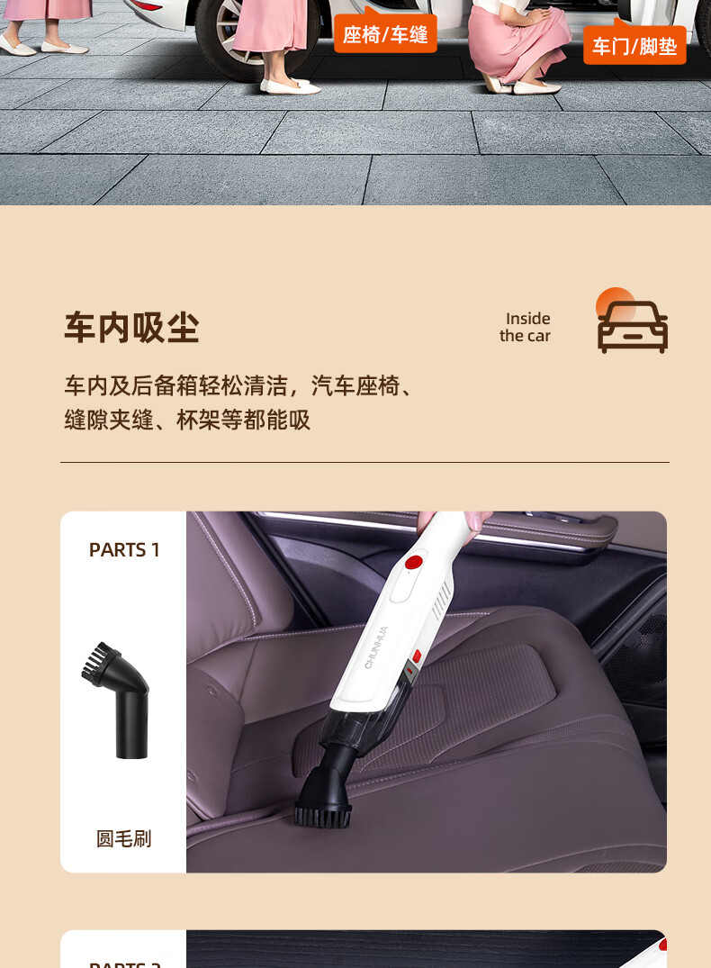 详情图.png