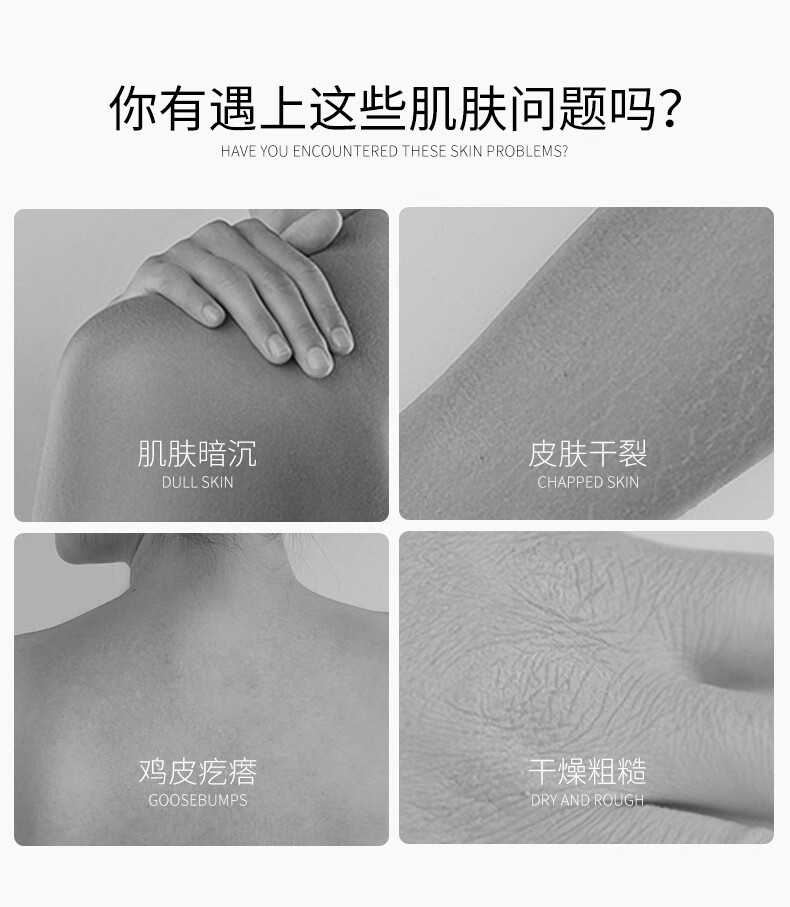 金妮雅（KNIYEA）维生素e乳男女士润肤补水保湿滋养干燥肌肤细纹全身可用乳液面霜 维生素E乳 100ml x1