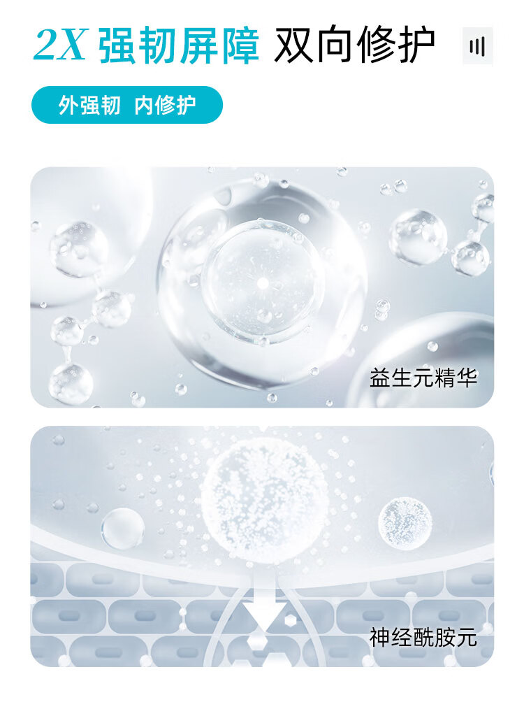 多芬洗面奶女氨基酸洁面清洁毛孔敏感肌温和保湿慕斯泡沫男 160ml