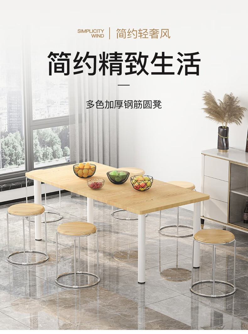 非洲鹰餐厅圆凳子钢筋凳子家用凳子聚餐凳可叠摞 加粗四柱皮革橘色