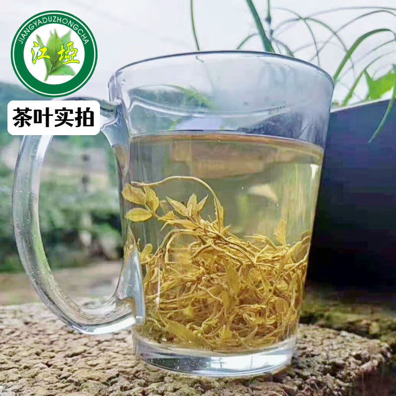 龙须莓茶张家界野生茅岩莓茶来凤藤茶苦甘露茶500克龙须莓茶4x125克袋