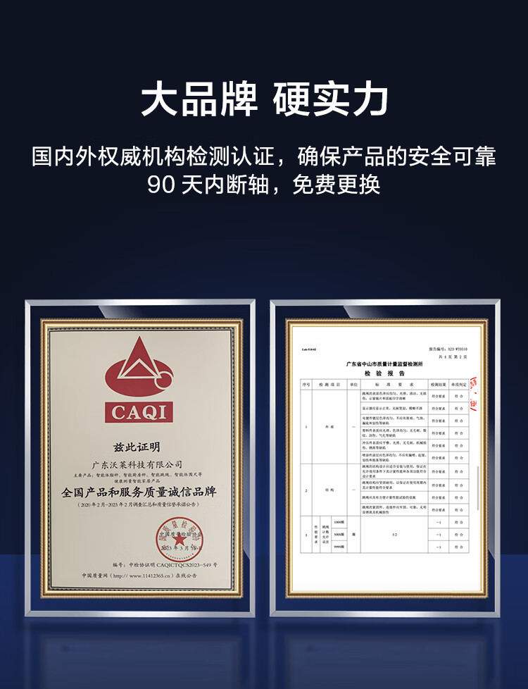 京东京造跳绳无绳成人减肥燃脂专用健身器材中小学生比赛考试专业防绕跳神