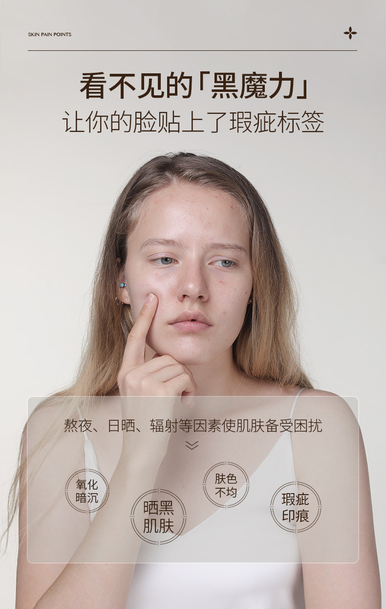 瓷雅 烟酰胺冻干粉祛痘印痘坑修复提亮肌肤改善暗沉抗皱熊果苷精华原液护肤品女 【提亮修护】烟酰胺冻干粉44瓶+377精华液