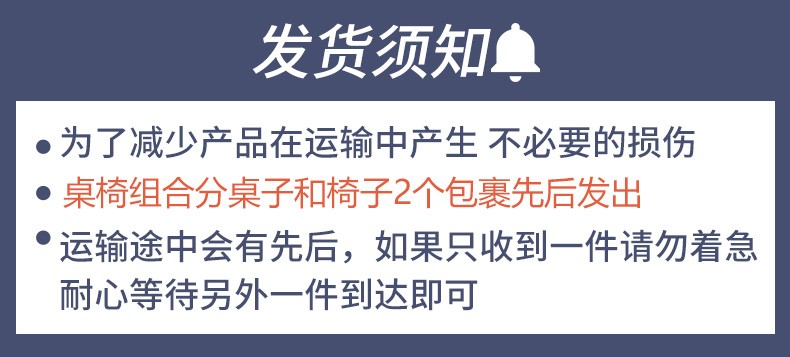 蔓斯菲尔 电脑桌台式办公书桌简约家用电竞游戏桌椅套装工作台简易写字桌子电脑桌 180cm深胡桃色单桌【加厚台面5cm】