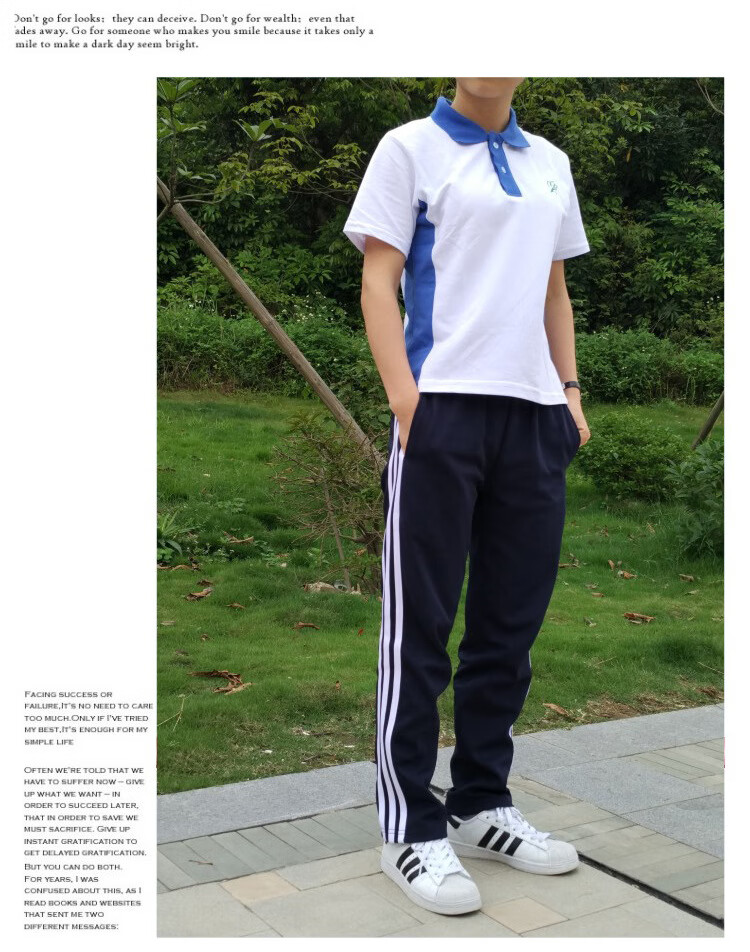 深圳校服裤中学生校服运动长裤两道杠一条白边校裤杠汕尾校裤夏季 宽
