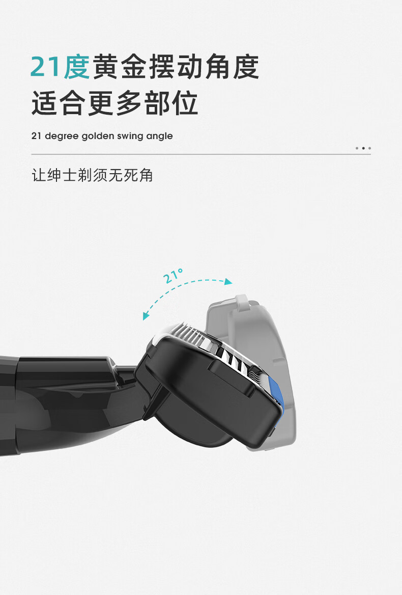 焕醒进口刀剃须刀5件套手动男老式泡沫刮胡须刀刮胡刀3层送父亲 H303-5(1刀架2刀头1支架1泡沫)