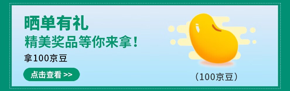 任天堂（Nintendo） Switch游戏卡带NS游戏软件全新原装海外版 塞尔达传说2王国之泪中文 全款预定5月20号前发