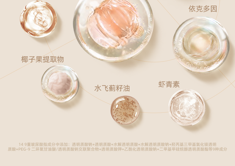 蜜丝婷（Mistine） 气垫bb霜女混油干皮粉底液控油遮瑕保湿持久不脱妆 【效期24年11月】自然色LF110
