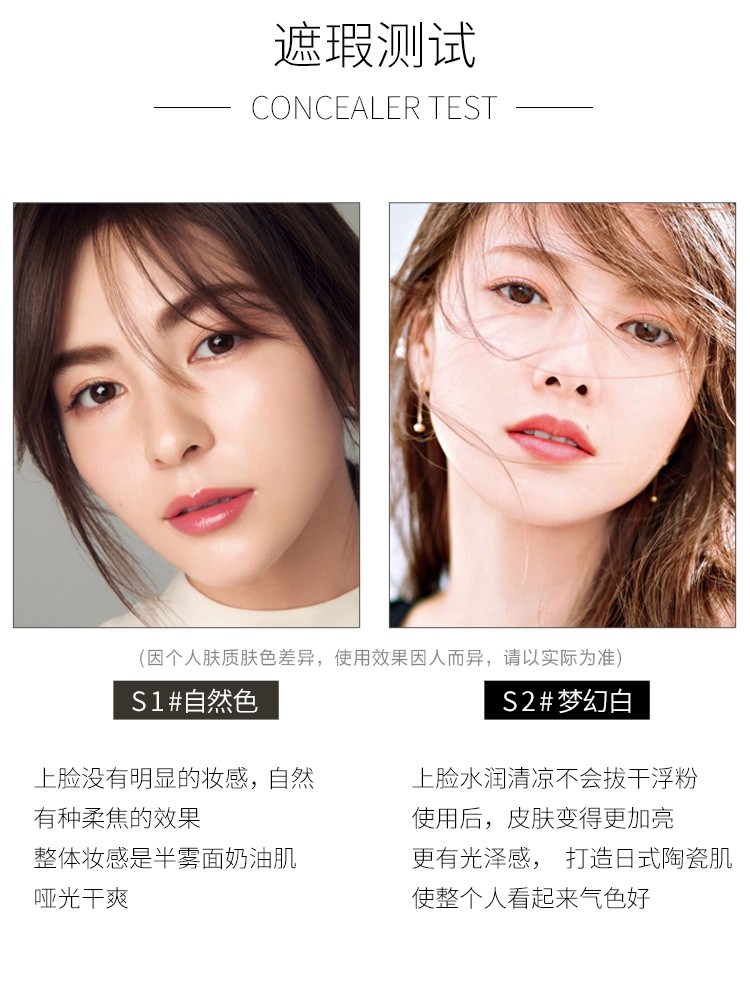色彩日记（colour diary） 黑珍珠臻润恒颜气垫CC霜礼盒装遮瑕保湿提亮肤色裸粉底液 梦幻白+替换芯（升级版）