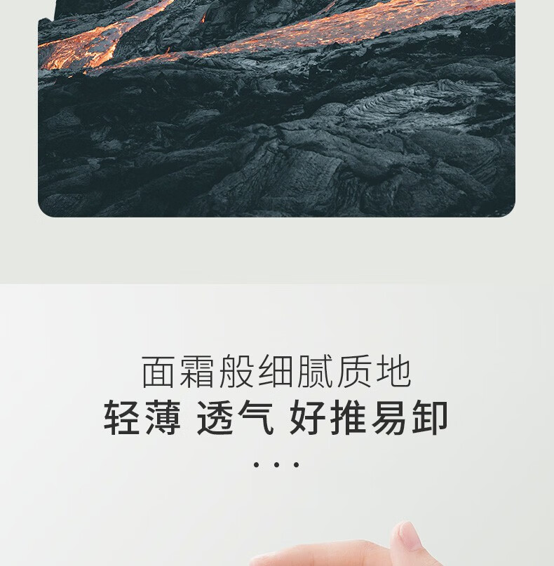 依姿卡丽水杨酸清洁泥膜涂抹面膜男女适用 水杨酸清洁面膜80g