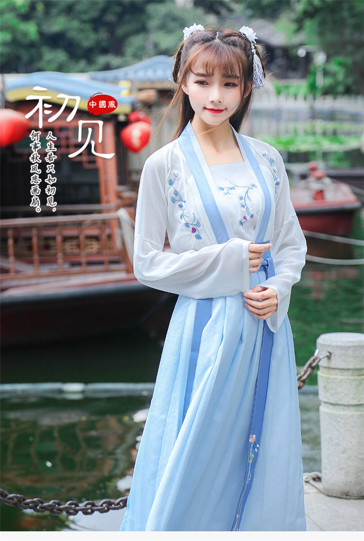 汉服女2020新款春夏装少女裙古风改良学生女装汉元素中国风古装服装