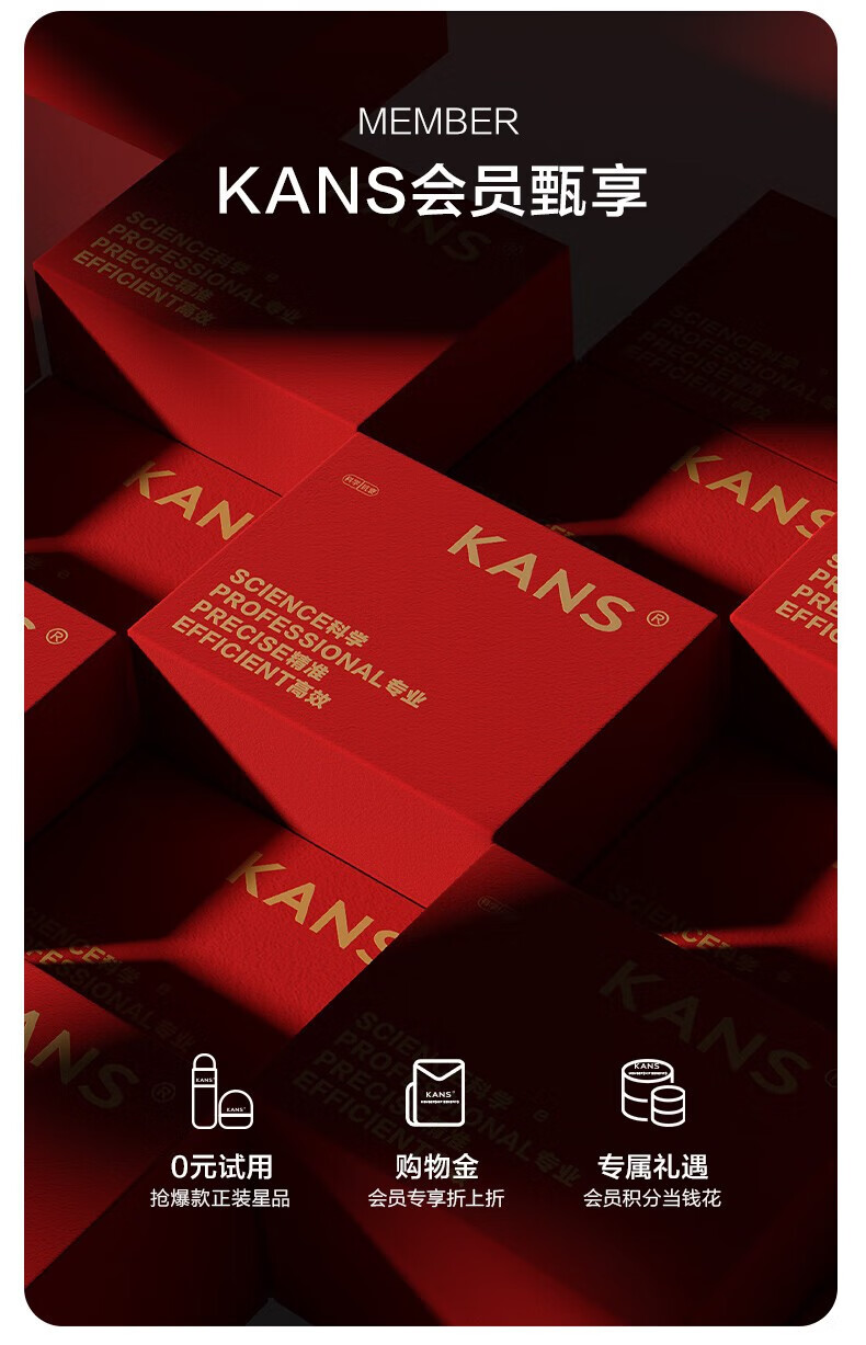 韩束（KanS）红蛮腰爽肤水女抗皱紧致小蛮腰补水保湿水乳护肤品送女友妈妈礼物 【抗氧抗糖】水100ml+乳100ml