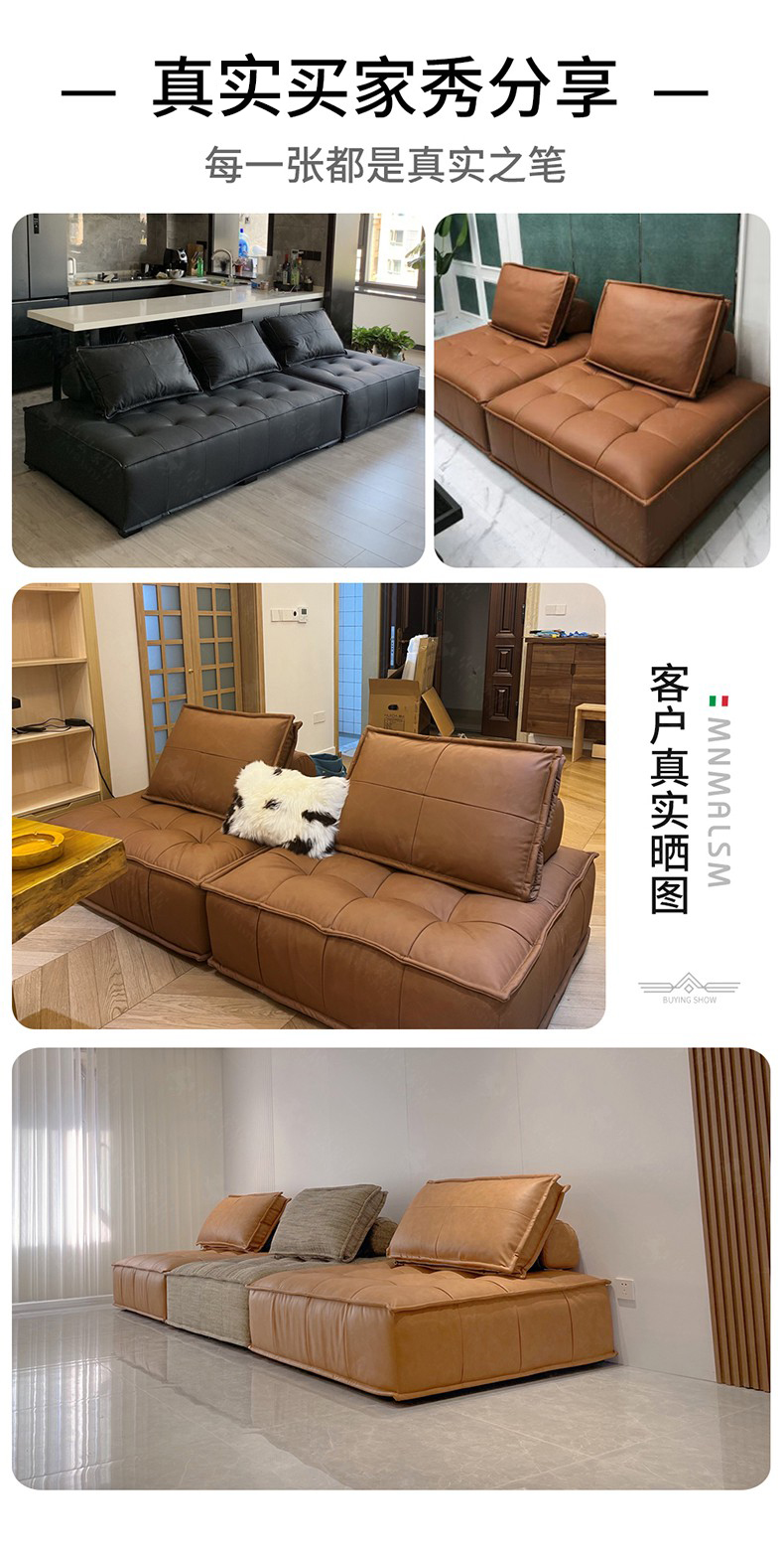 【限时直降35%】卓昙 豆腐块沙发无扶手科技布方块皮埃蒙特双面可坐背靠背模块宽大沙发 单人位【长约1.05M】 高回弹海绵款