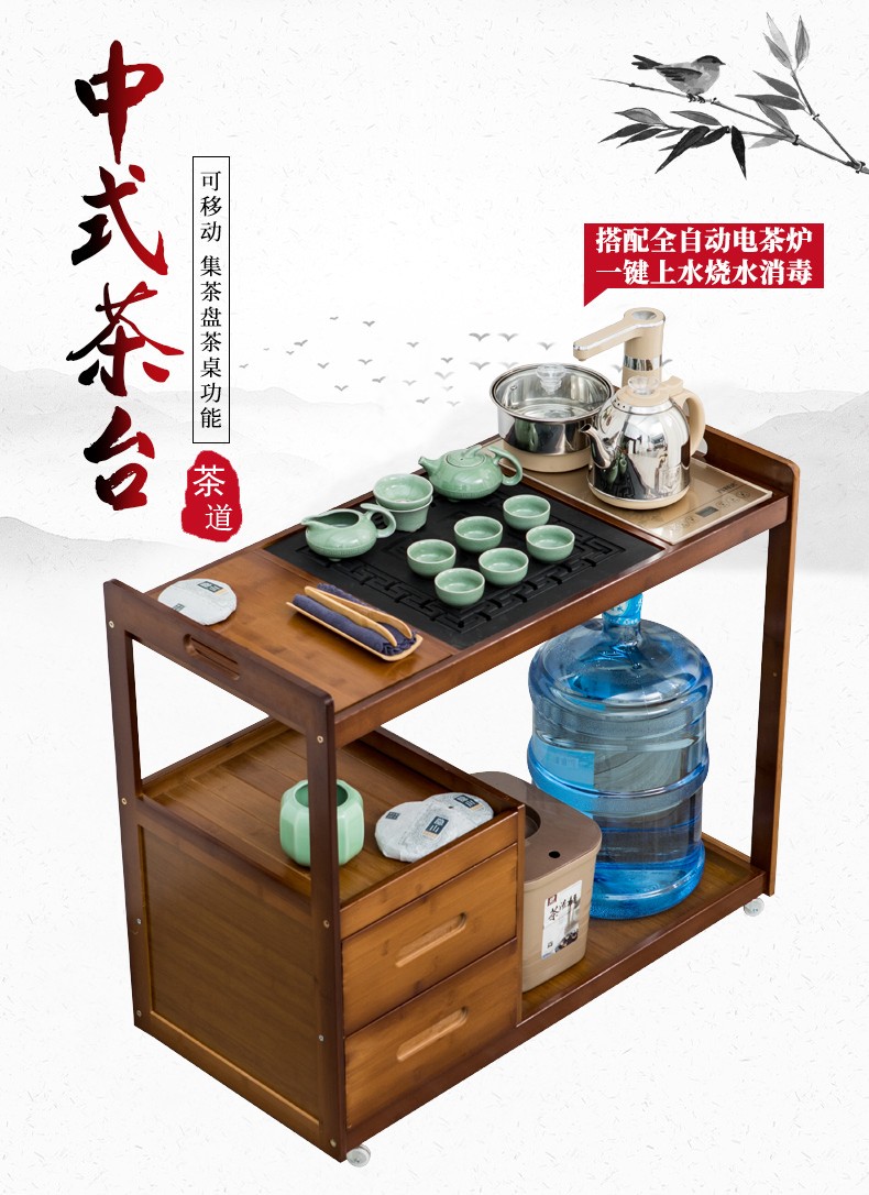 淘慕 茶桌家用小茶台客厅移动茶几茶车阳台烧水泡茶柜功夫茶具套装烧水一体茶水柜 茶色85长茶水柜+全自动电器