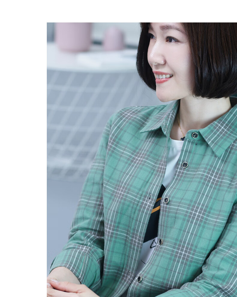 横行道春装新款大码女装格子长袖衬衫外套全棉衬衣纯棉宽松上衣服 绿