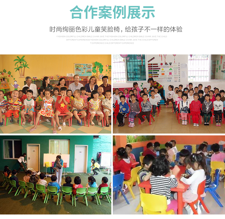 菲达森 椅塑料椅宝宝凳子小板凳靠背幼儿园小孩小孩加厚小板凳家用加厚塑胶座椅 大班30cm(4-8岁磨砂款)粉红 两个起发