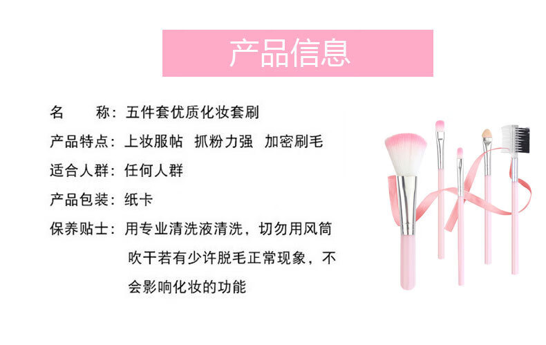 JEAN MISS【配5只套刷+眼线笔】沙漠玫瑰眼影盘套装多色化妆品腮红彩妆全套 18色眼影盘配5件套刷子+眼线笔
