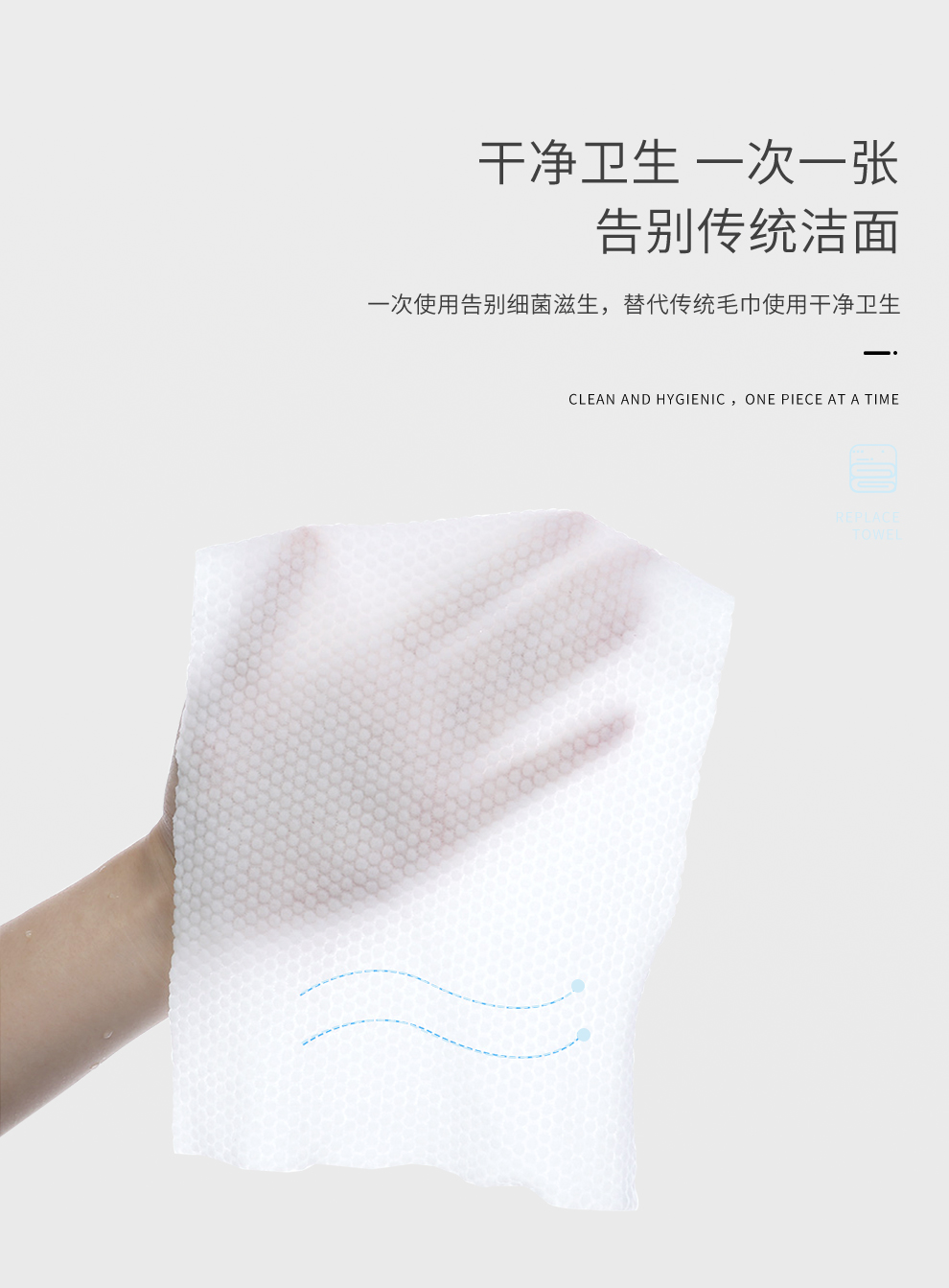 三仕达一次性洗脸巾棉柔巾干湿两用洁面巾无菌擦脸卸妆巾卷筒式 黑魔法加厚珍珠纹60节*3卷
