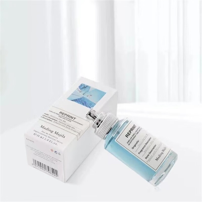 马丁马吉拉慵懒航海日记男女生持久清新自然淡留香水小样30ml 慵懒星期天【女香型】 30ml