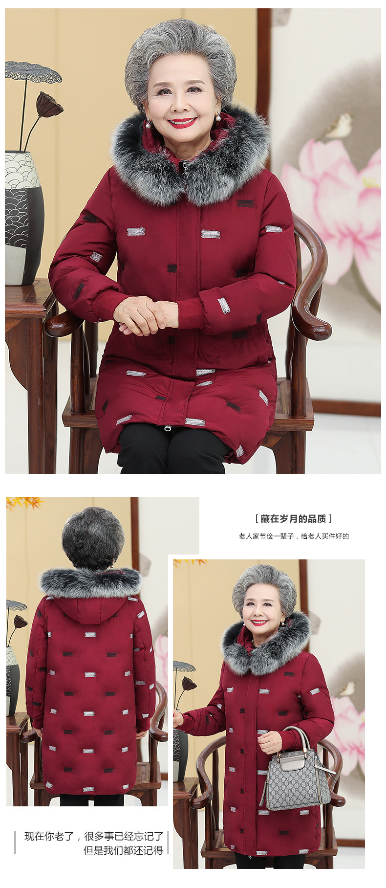 冬季新品中老年羽绒服女奶奶冬装加厚外套毛领老太太衣服保暖妈妈装送