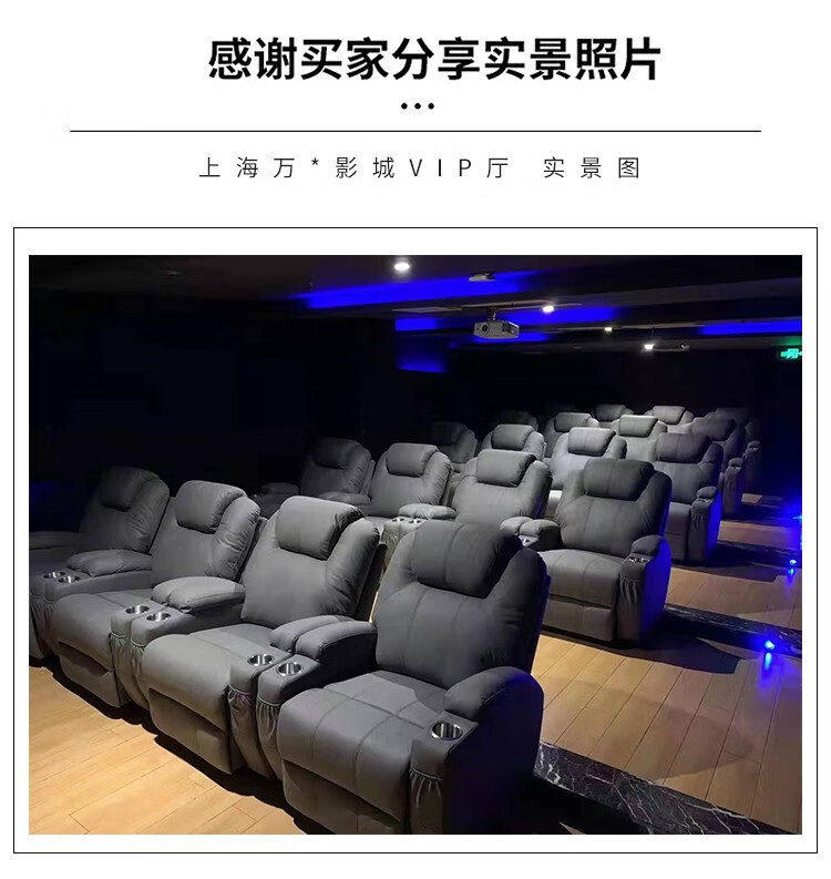 头等太空舱沙发单人电动多功能真皮按摩美甲客厅影院理疗椅懒人躺椅科技布艺沙发椅 新米灰 科技布 电动坐躺-角度可固定