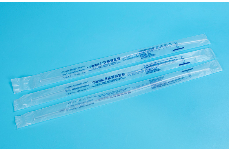 一次性无菌导尿管导尿管老人儿童女用医院用家用透明导尿管27mmf8100