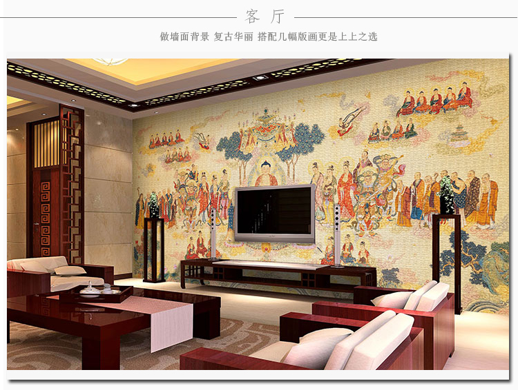 3d立体佛像墙纸寺庙佛教壁画如来菩萨神台背景墙壁纸敦煌墙布 德国