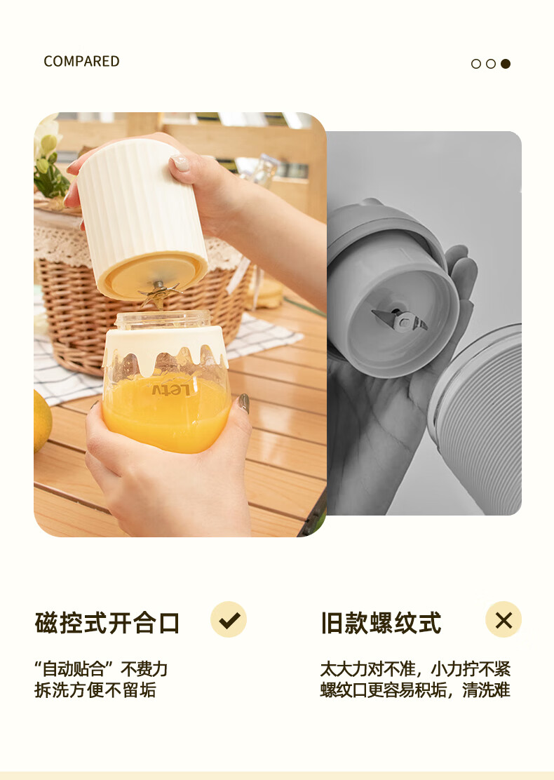 详情图.png