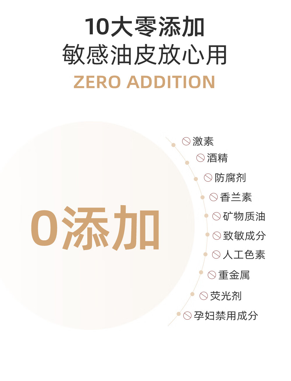 韩如意白松露奢养精华液补水舒缓紧致淡纹提亮肤色维稳屏障面部精华敏肌 韩如意白松露润颜舒缓奢养精华液 40ml
