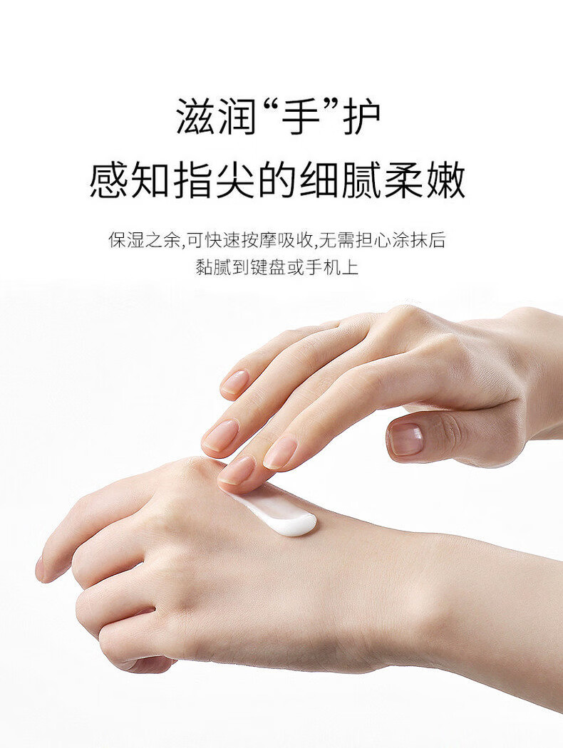 HANBOLI护手霜保湿滋润补水嫩滑秋冬防干裂手部粗糙嫩肤护理便携装旅行装 护手霜 8袋 共 240ml