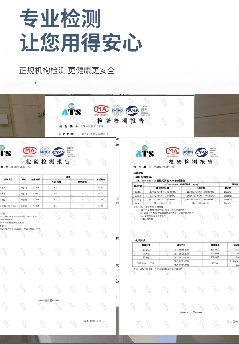 千棵树厨房台面灶台贴膜大理石透明石英耐高温抗菌包边不可60厘米石保护膜桌面防水防油耐高温贴纸 【不可包边】抗菌耐高温膜 宽60厘米x5米长(拍多件连着发)详情图片12