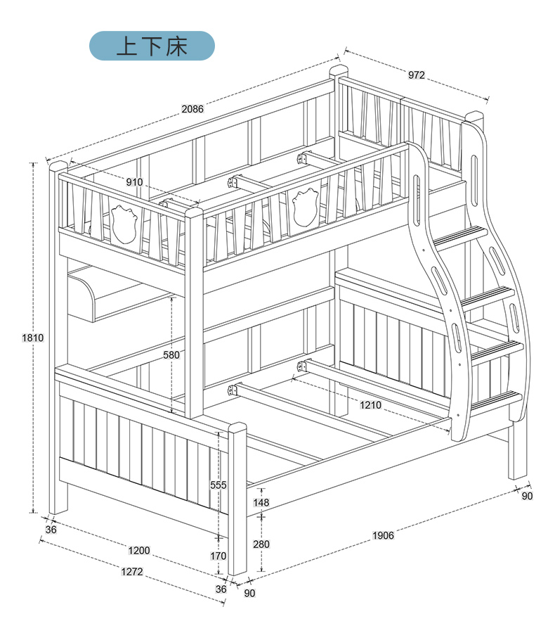 安纳小城全实木上下床子母床双层儿童床北欧白蜡木高低床上下铺男孩