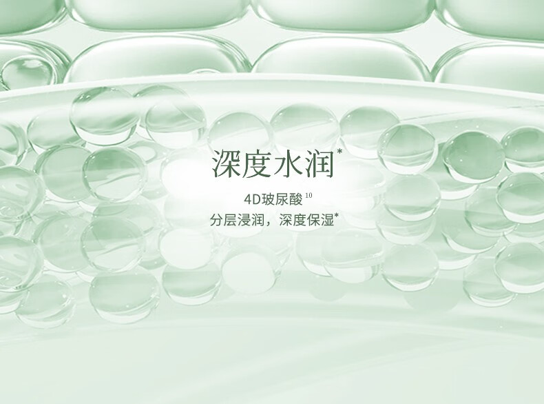 气味探索护手霜精华乳秋冬滋润补水保湿易吸收改善手部干燥留香男女士通用 浮光青橘+月倾花海【推荐两支】