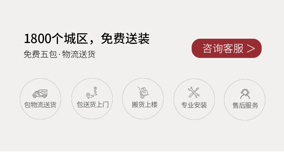 格澜帝尔(growdear)实木电视柜茶几组合 美式电视机柜地柜边柜酒柜客厅 1.8电视柜 整装