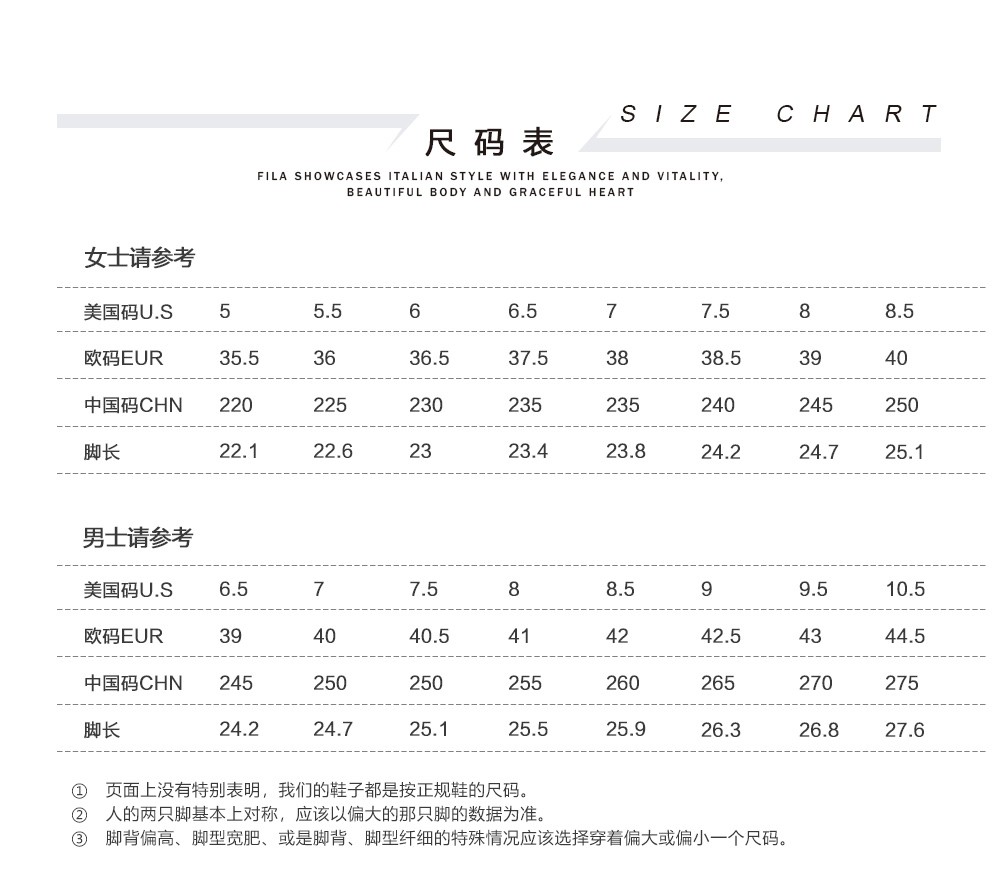 fila fusion 斐乐潮牌女子增高鞋老爹鞋ins潮休闲运动健步鞋时尚透气