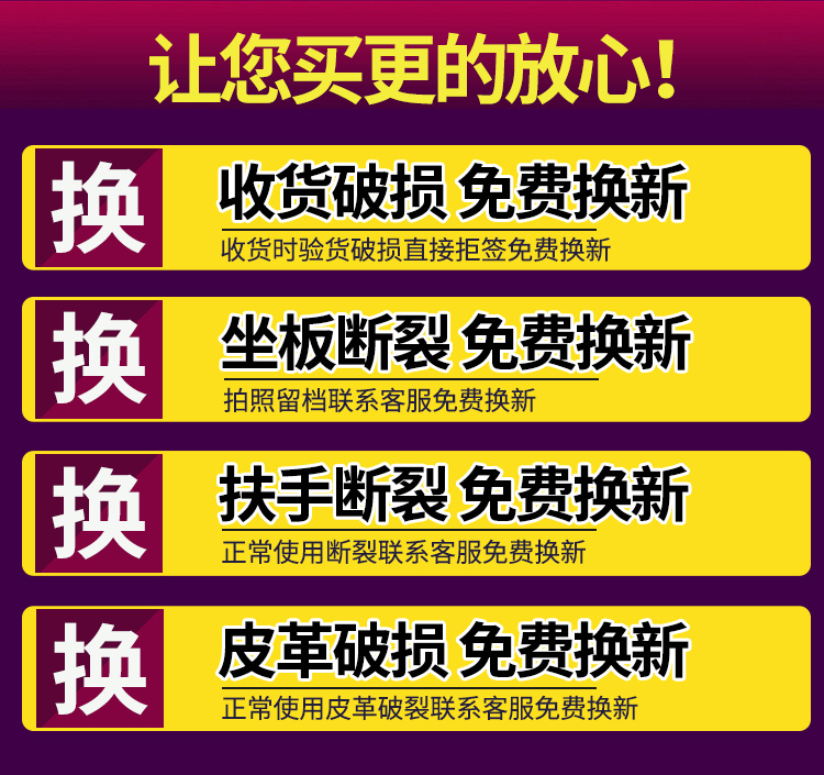 田门前 美发店椅子发廊专用理发店剪发椅旋转液压升降不锈钢扶手理发椅子 灰色圆盘 官方标配