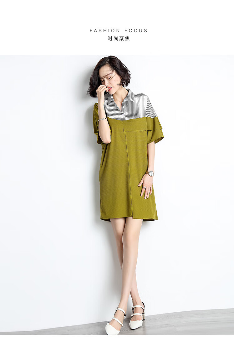 sofa条纹拼接连衣裙女短袖春夏2020新款韩版宽松遮肉显瘦小个子蝙蝠袖