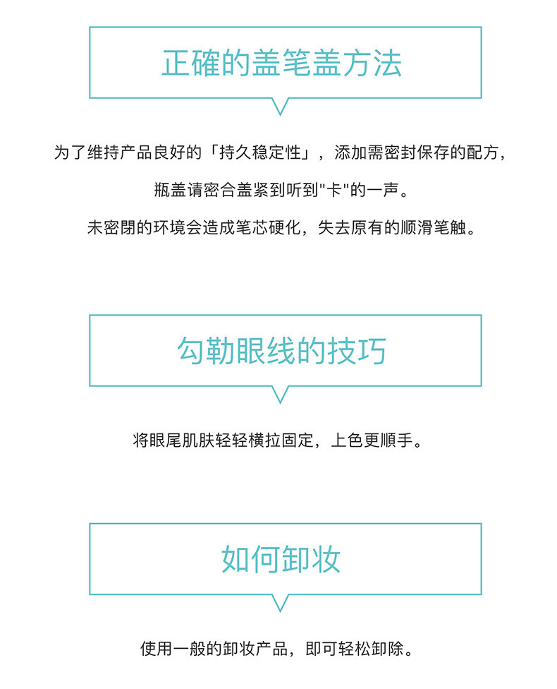 黛佳碧（DEJAVU） 黛佳碧日本眼线膏笔防水不晕染不脱色眼线胶笔初学者佳琦 自然黑色