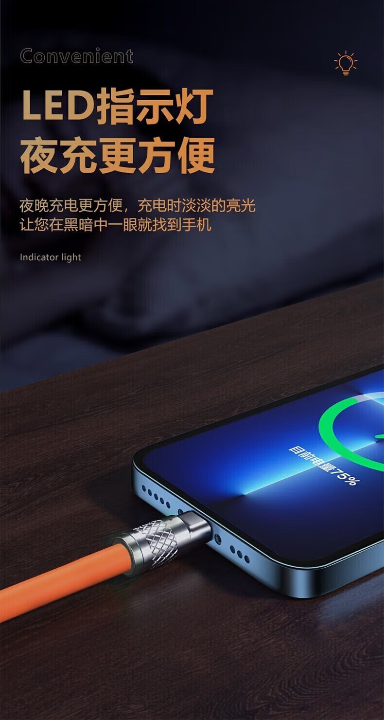 宝薇泉【120W】三合一充电护手霜6A快一拖头二合一多功能 颜色随机