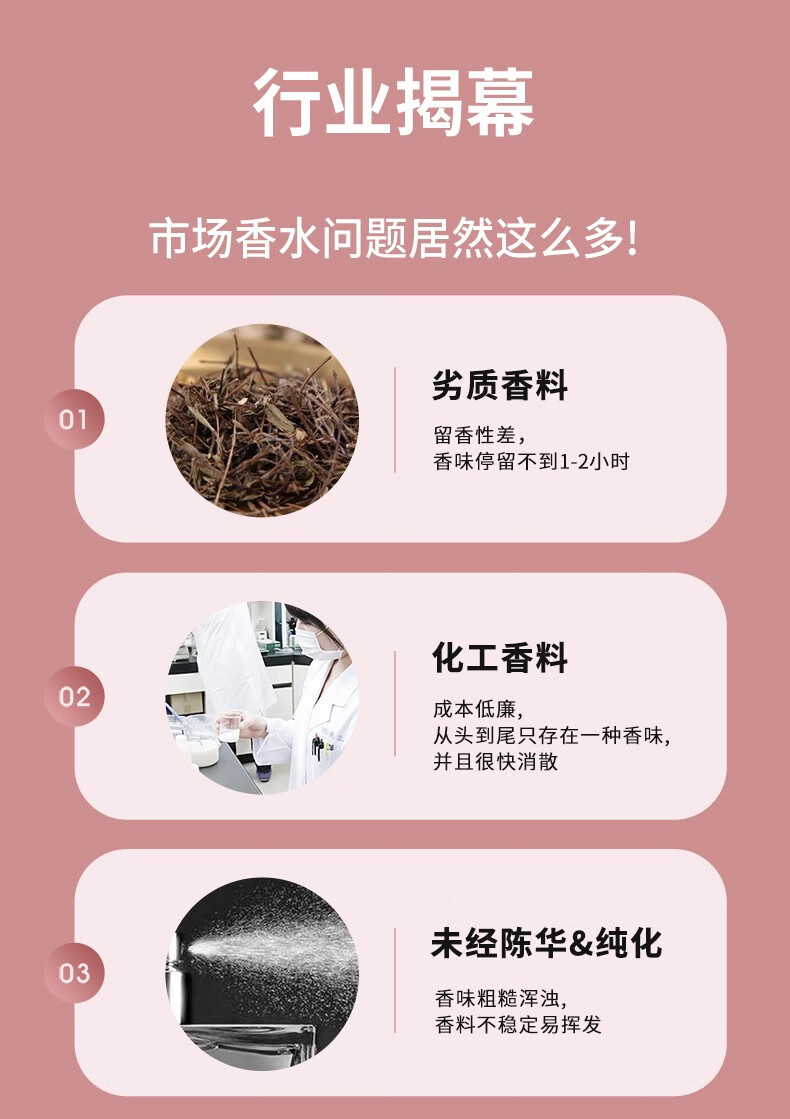 杜本那（DUBENNA） 香水女士淡香持久清新花果香女人味香水品牌法国礼盒 橘粉色 50ml