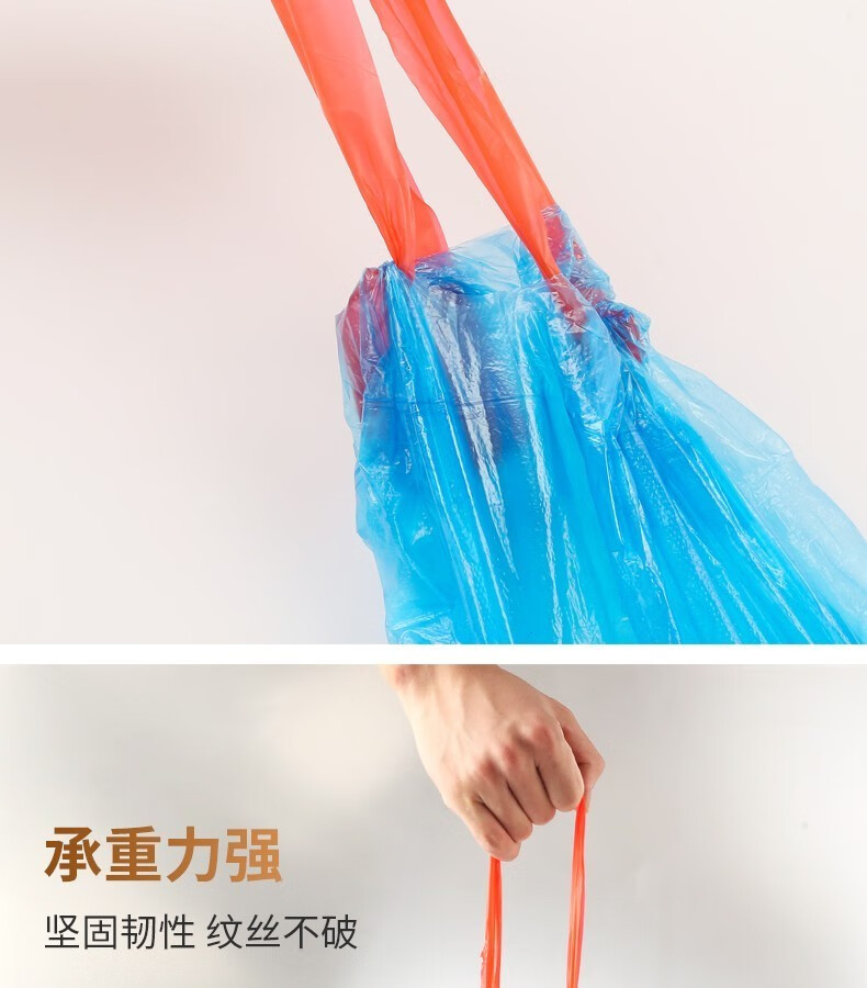 卡洛乐 抽绳自动收口垃圾袋加厚手提式大容量垃圾桶袋清洁纸篓塑料袋 干湿垃圾分类 大号40cm*50cm【6卷90个】