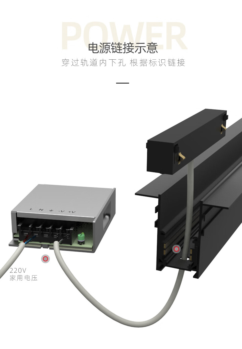 爱斯兰磁吸轨道灯无边框嵌入式led轨道射灯无主光源设计线条灯家用照