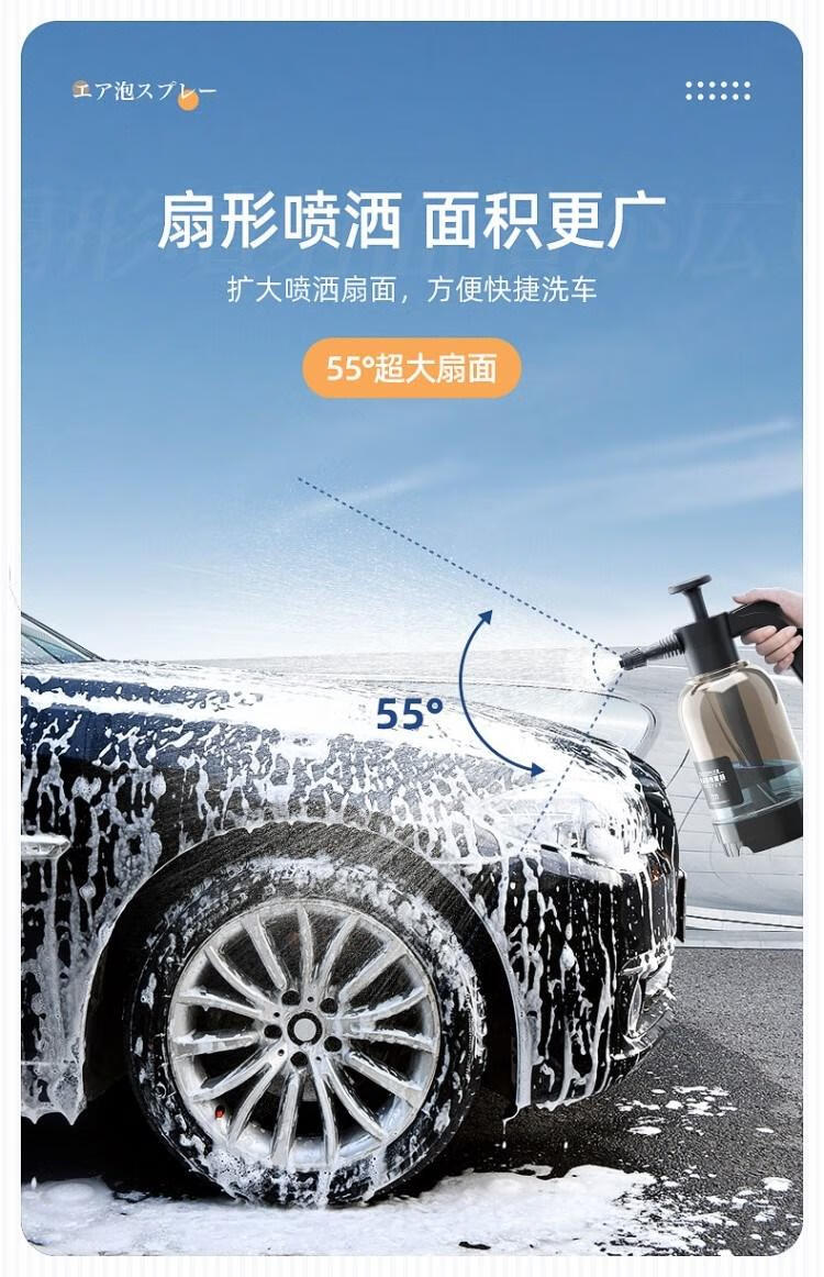 洗车喷泡沫器喷壶专用pa高压汽车洗车液手动水枪发泡浇花高压泡沫喷壶