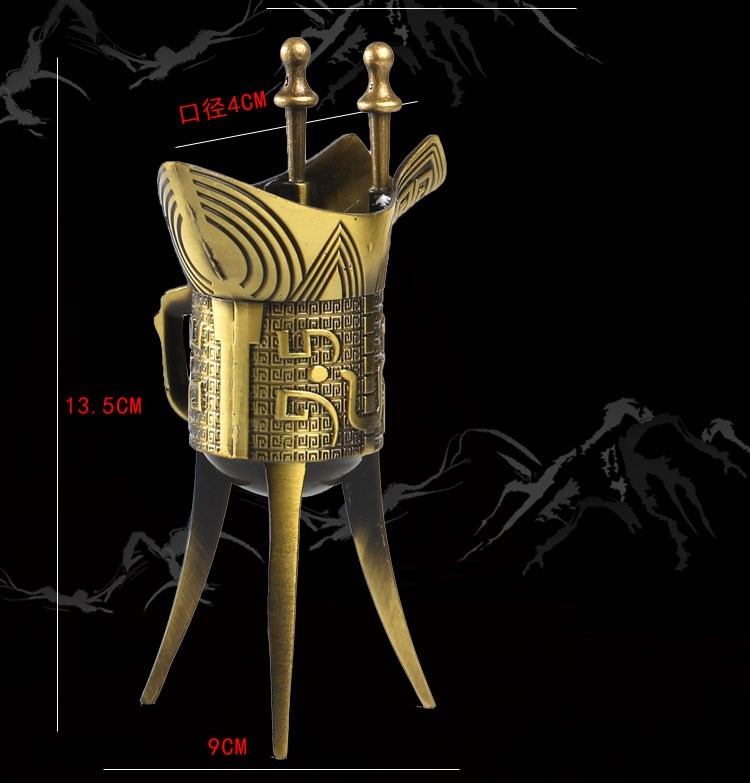 仿古酒具摆件汉代三足古代酒樽爵杯1两白酒杯白酒烈酒烧酒盅 加厚小号