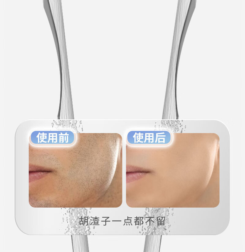 姿乐诗1公分拔毛镊子宽口拔胡子夹子修眉毛白手发手动胡须眉夹手动拔毛 凹槽1cm宽口夹-棕皮套+小镜+8棉