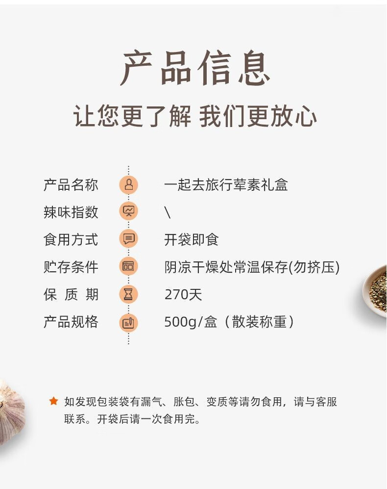 精武kingwuu鸭脖甜辣麻辣原味香辣网红小吃麻辣味零食卤味休闲食品年货大礼包 麻辣鸭脖450g盒【用券拍2件】