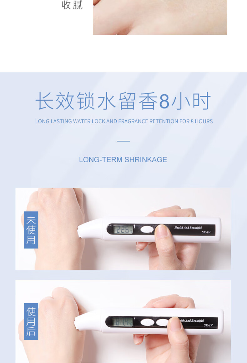 HANBOLI护手霜保湿滋润补水嫩滑秋冬防干裂手部粗糙嫩肤护理便携装旅行装 护手霜 8袋 共 240ml