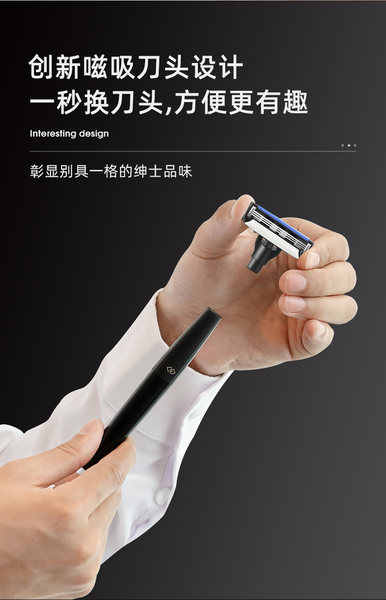 焕醒进口刀剃须刀5件套手动男老式泡沫刮胡须刀刮胡刀3层送父亲 H303-5(1刀架2刀头1支架1泡沫)