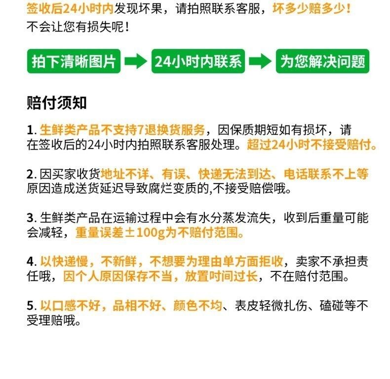 有仁堂广东康仔生鲜竹薯冬粉薯竹薯小竹根薯煲汤火锅底料抖音同款5斤