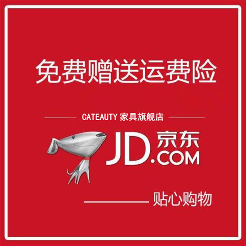 运费险   运费保障 放心购买 运费险   运费保障 放心购买